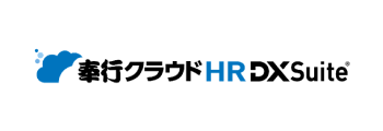 株式会社オービックビジネスコンサルタント