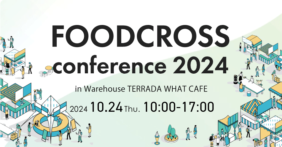 FOODCROSS conference 2024